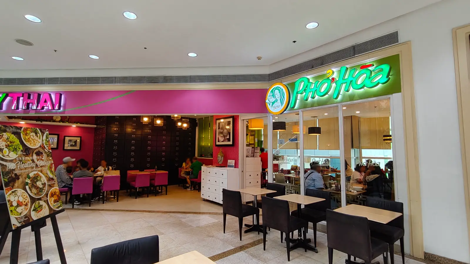 PHO HOA in Gateway Mall